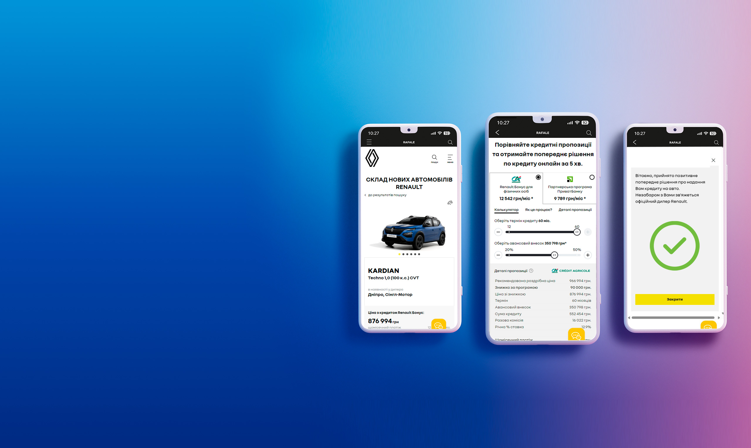 alt mobile