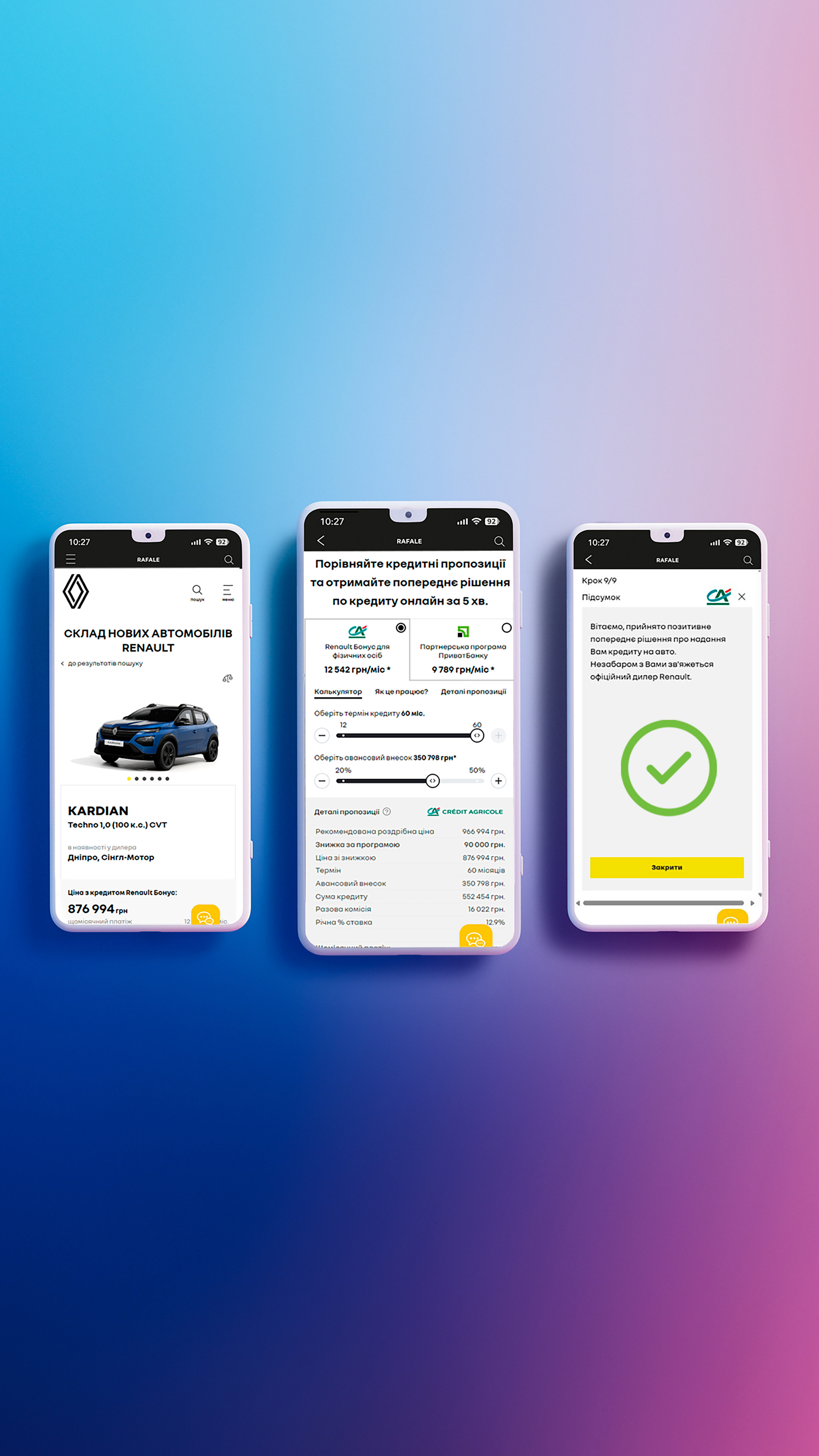 alt mobile